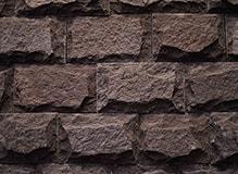 Камень лемезит-со сколом, цвет-бордо, фото Купить Лемезит-со сколом, цвет-бордо в Коломне